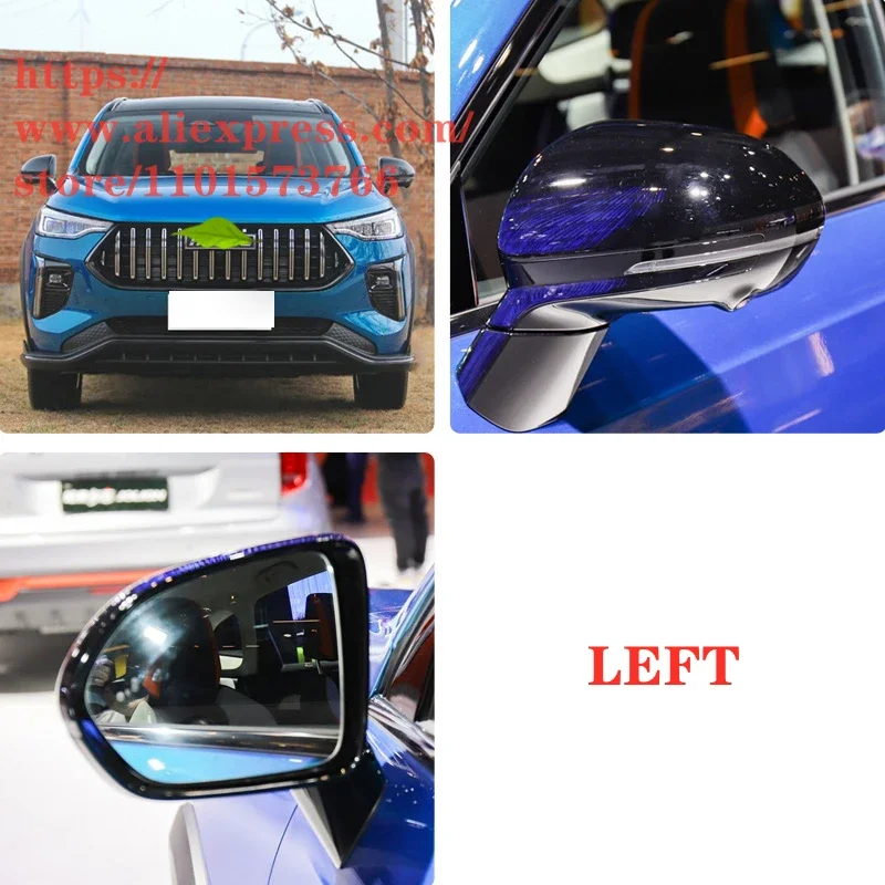 Rearview Mirror Glass,Lens for Haval Chitu