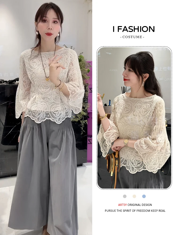 Modisches Frühherbst-Damen-Set mit Weiten Hosen und Lässigem Oberteil im Französischen Stil mit Hoher Taille