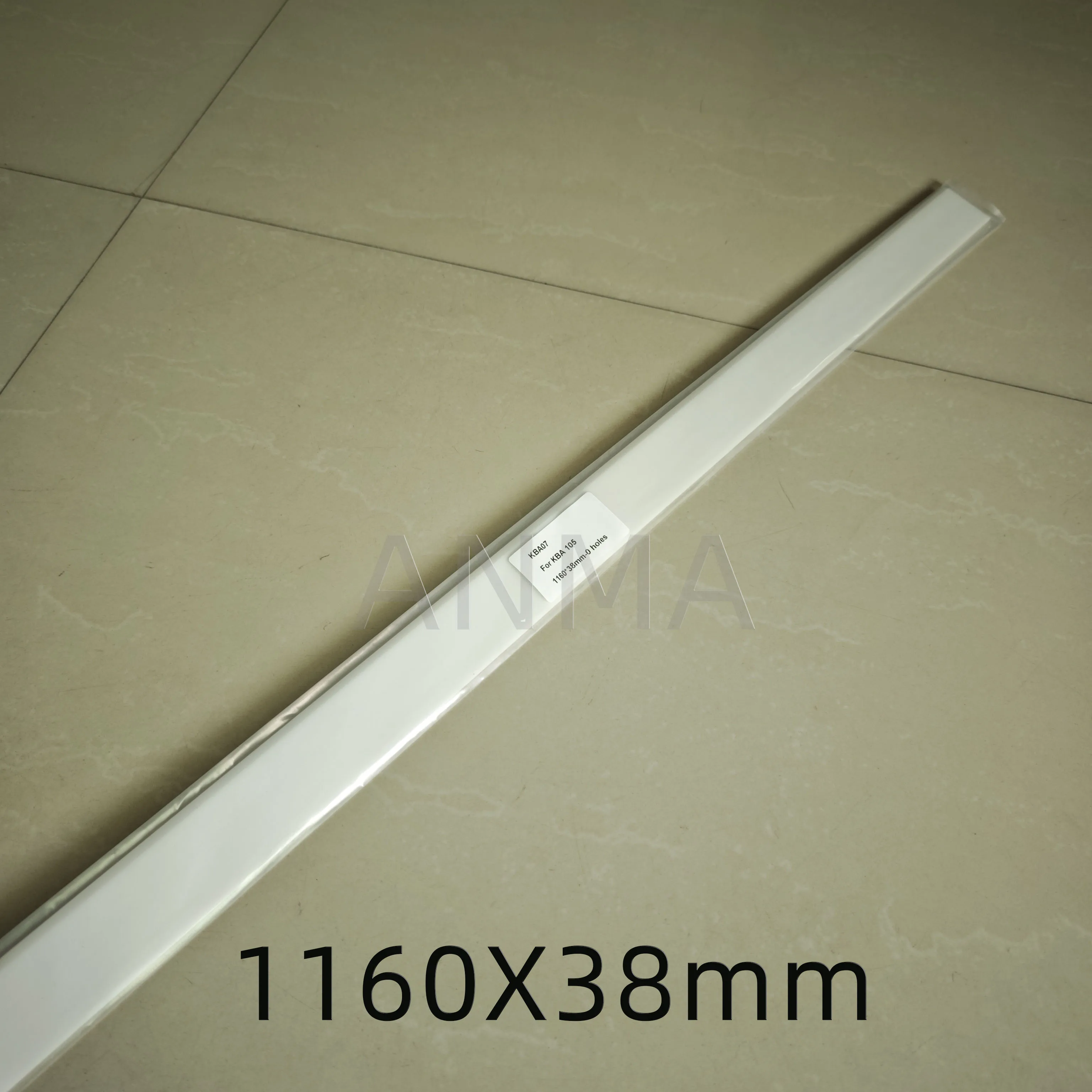 2PCS KBA 105 Wash up Blade length 1160mm 0 Holes Offset Printing Machinery Parts