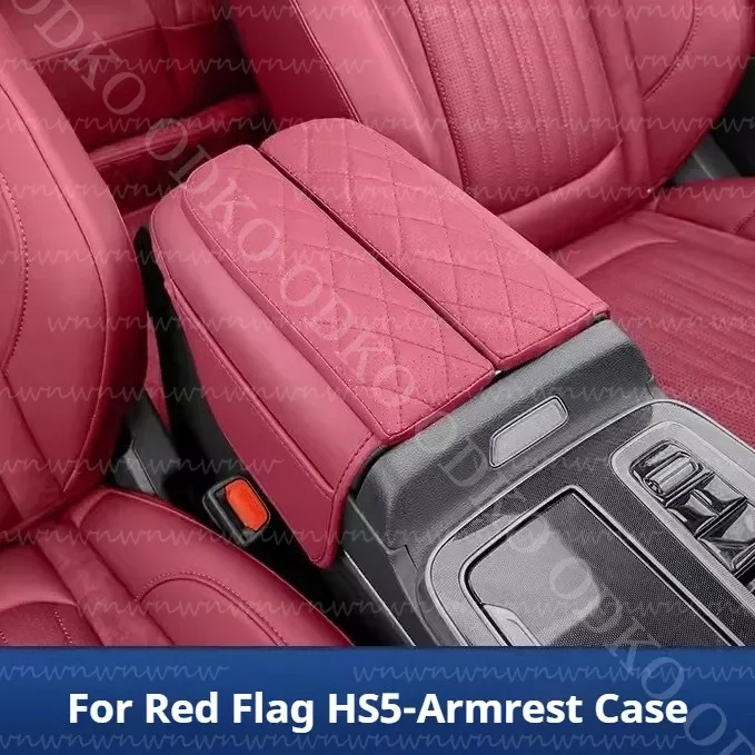 

For Red Flag HS5 Car Center Armrest Box Raised Protective Pad Accessories Dustproof Armrest Box Cushion Heightener Central Box
