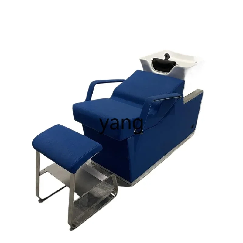 LH  shampoo bed barber shop hair salon special flush shampoo bed