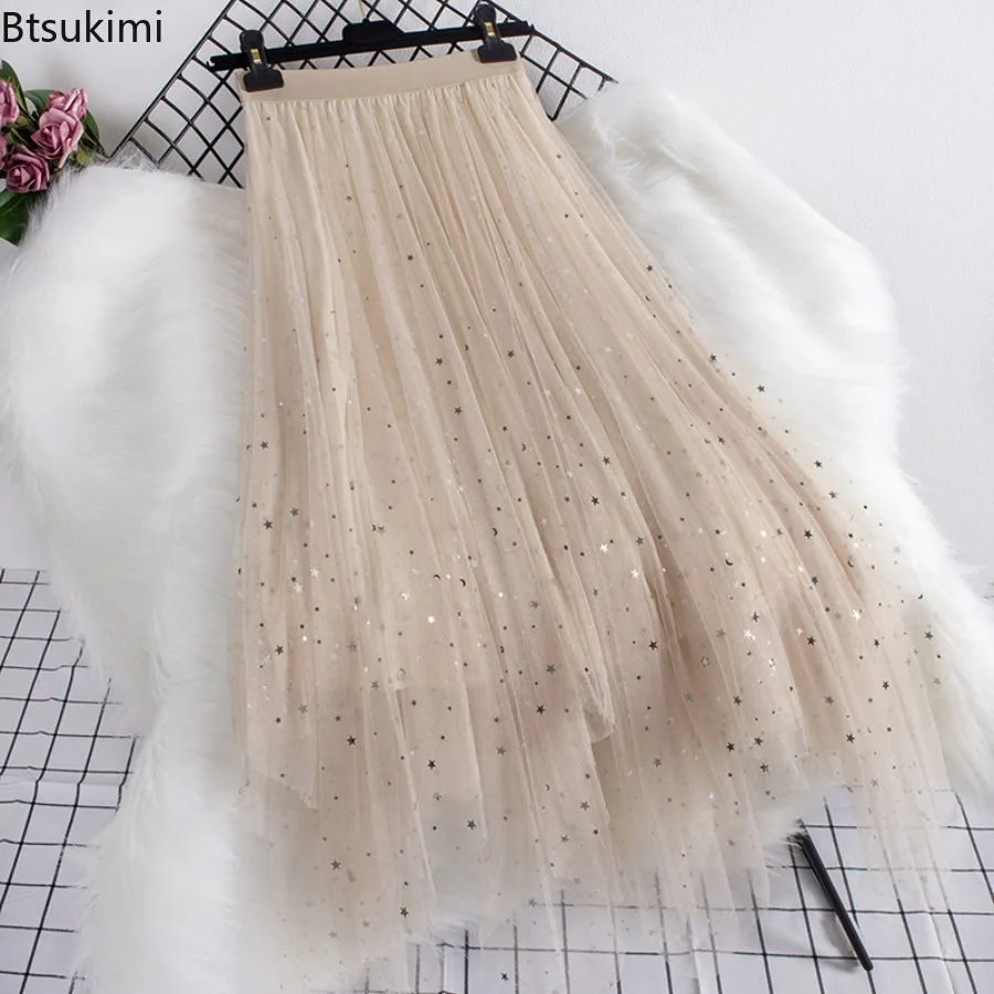 2024 Women's Fashion Solid Long Skirts Faldas Casual Lace Skirt Woman Clothes Harajuku Saia Jupe Femme Loose Maxi Ladies Bottom