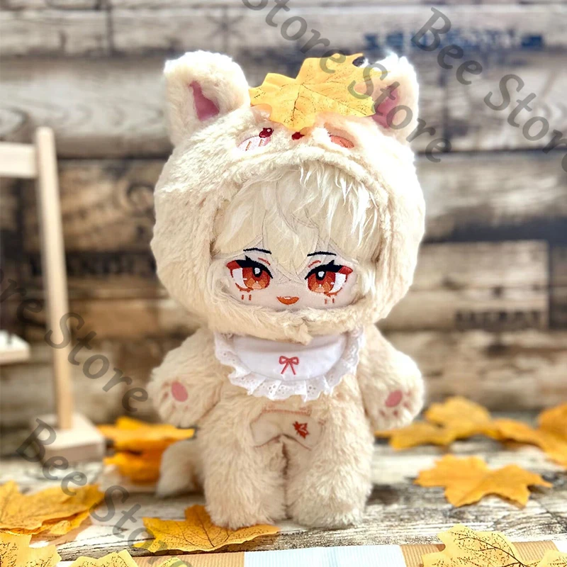 

Genshin Impact Theme Series Game ambitus Kaedehara Kazuha 20CM Cotton dress-up doll plush toys High appearance level