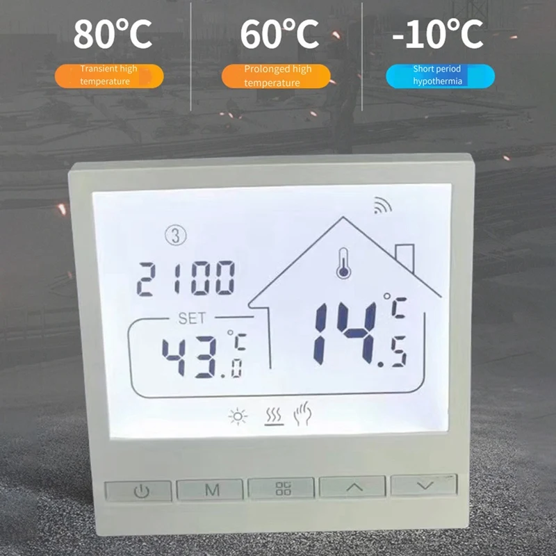 ฟิล์มทำความร้อนไฟฟ้า Wi-Fi 105 16A, ใช้ง่าย