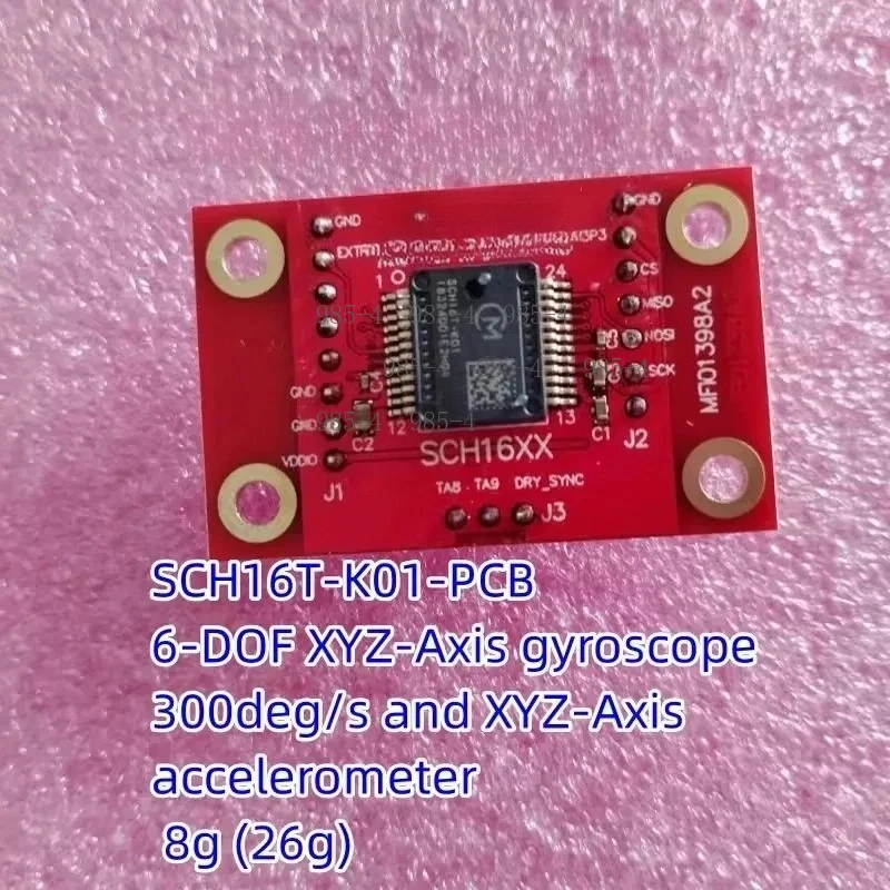 6-DOF XYZ-Axis Gyroscope 300deg/s SCH16T-K01-PCB Sensor Module