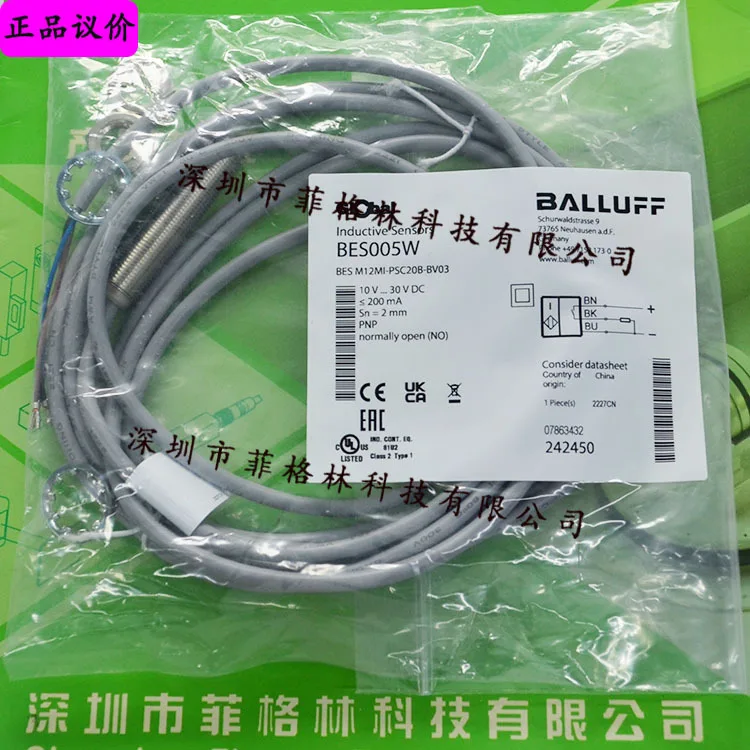 

2025 [Physical Photo] BES M12MI-PSC20B-BV03 BALLUFF Proximity Switch
