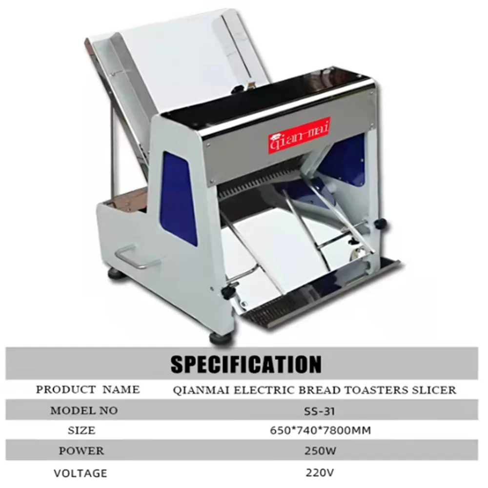 Voll automatischer Brots ch neider, handels üblicher verstellbarer Brots ch neider, Sandwich schneider