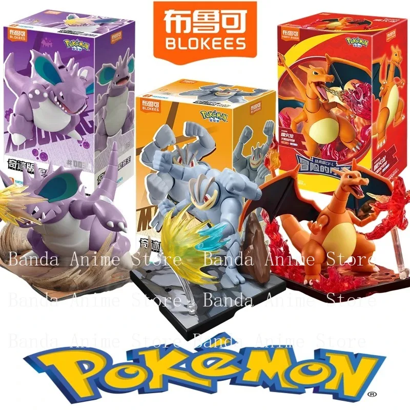blokees-ポケモン-リザードン-マッチャンプ-ニドキング-ポケットモンスター-アクションフィギュア-ジョイントモビリティコレクション-アニメドール-組み立て玩具-ギフト
