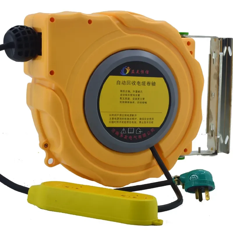 

220V 3 * 2.5 * 15 meters automatic reel automatic telescopic cable wire reel, reel, factory direct