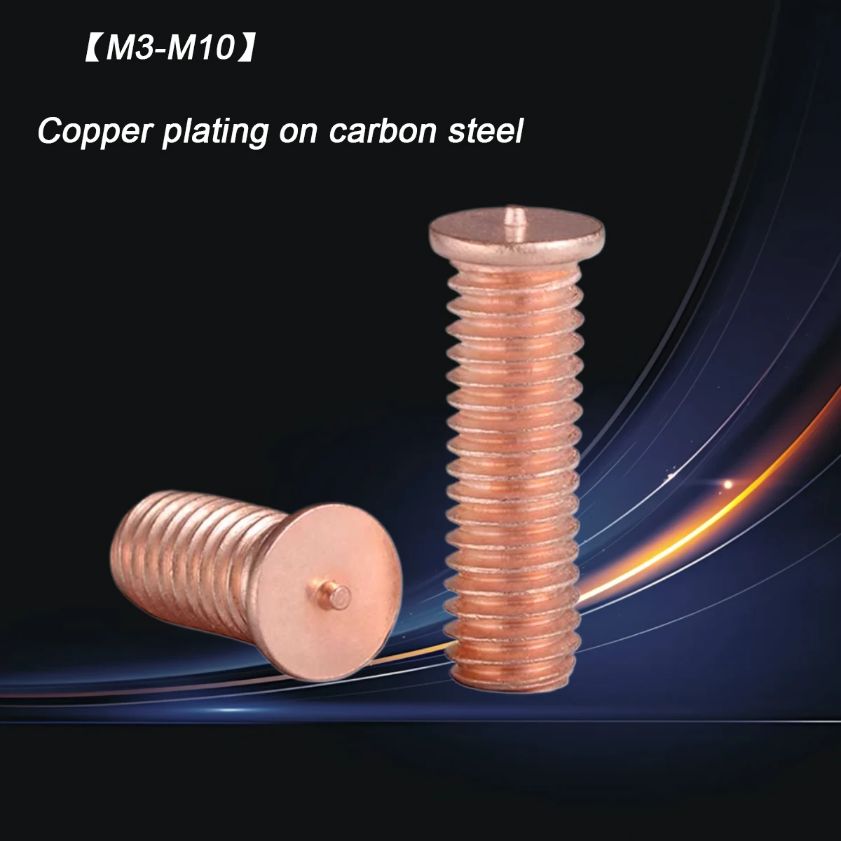 Copper-Plated Weld Screws M3-M10, Electric Stud Weld Bolts & Threaded Welding Studs for Metal Fabrication