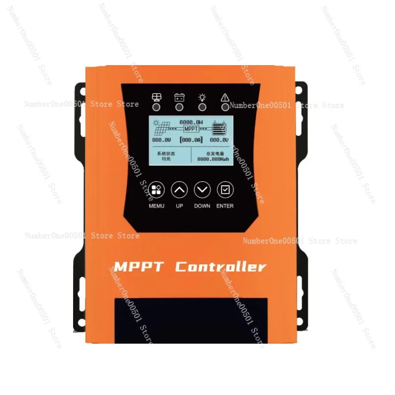 

MPPT photovoltaic panel controller 30A-50A solar charger remote control 12V24V48V96V