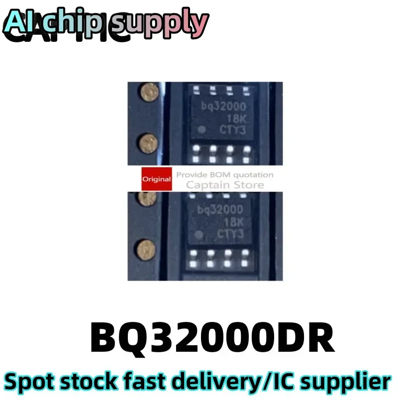 5PCS BQ32000DR 32000 SOP8 battery real-time timer chip SOP8