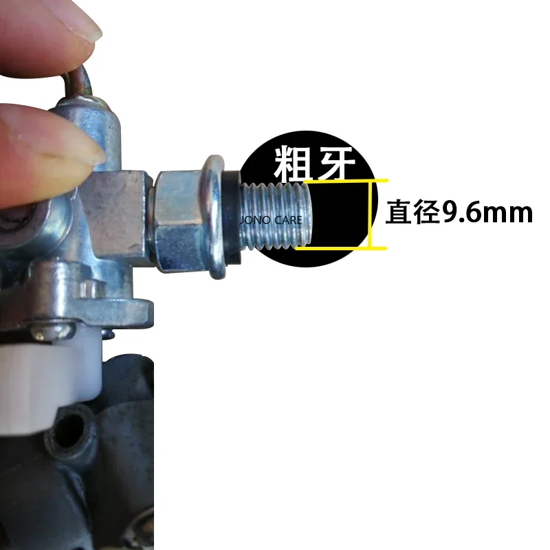 Imagem -02 - Válvula de Torneira de Combustível para Motor Interruptor do Circuito do Óleo Motor 1e50fw Robin Subaru Ec12 Huasheng Yamaha Mz175 Ec08 Ec10