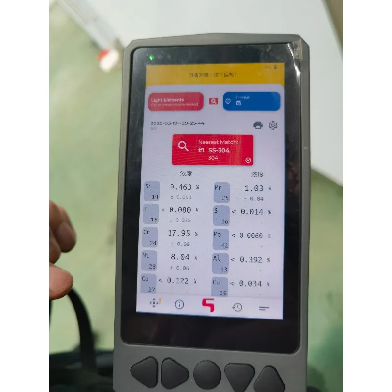 Compacte container Slachthuis Mobiele kip slachtmachine Directe fabrikant