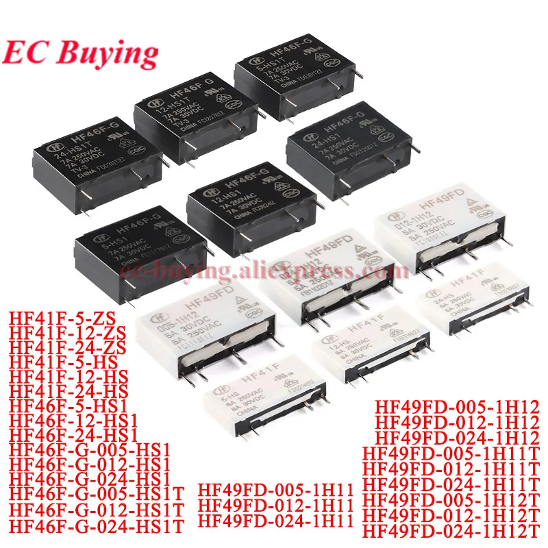 10Pcs/1Pc HF46F Rel…