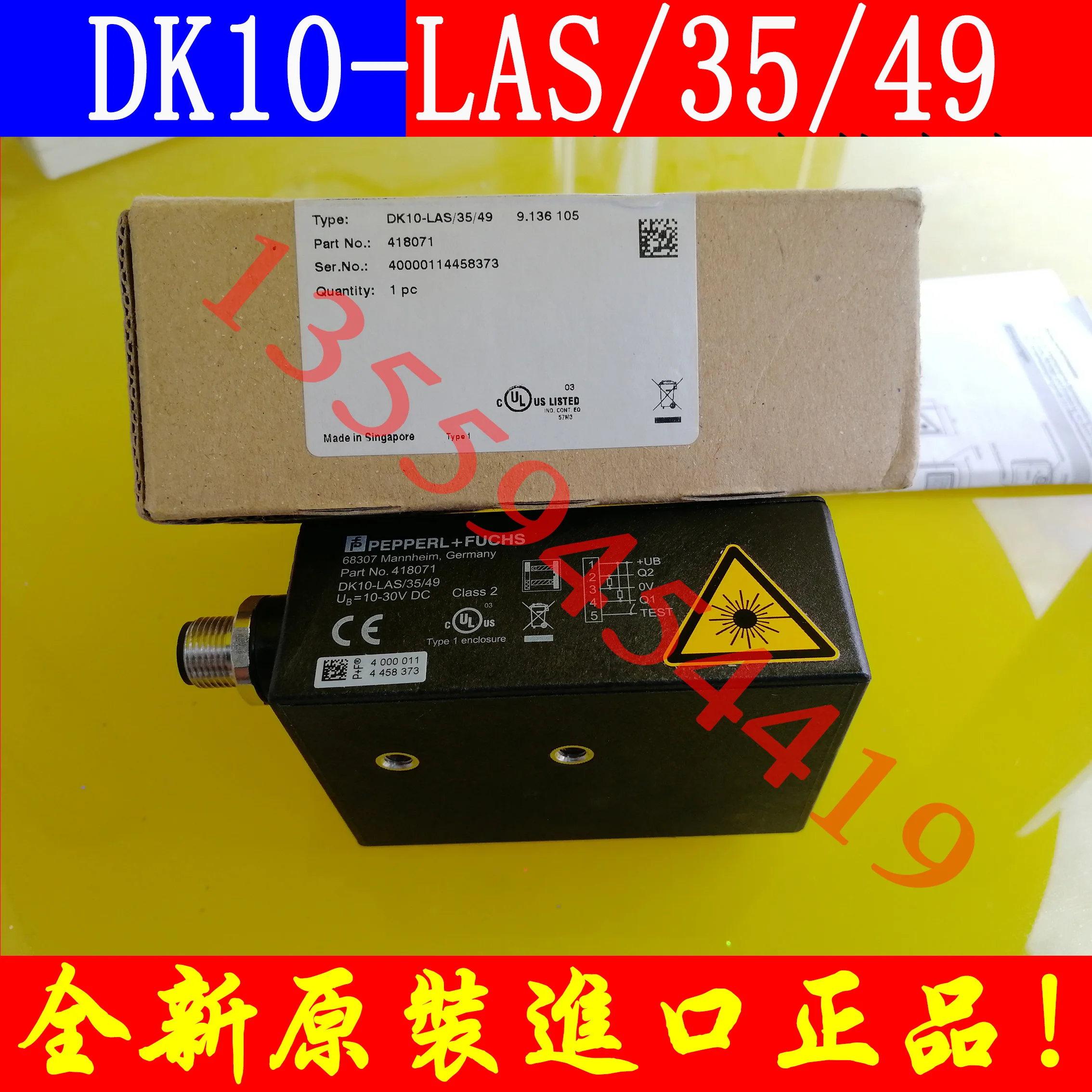 P+F Color Code Sensor DK10-LAS/35/49 Original Genuine Package DK20-2497(/49)