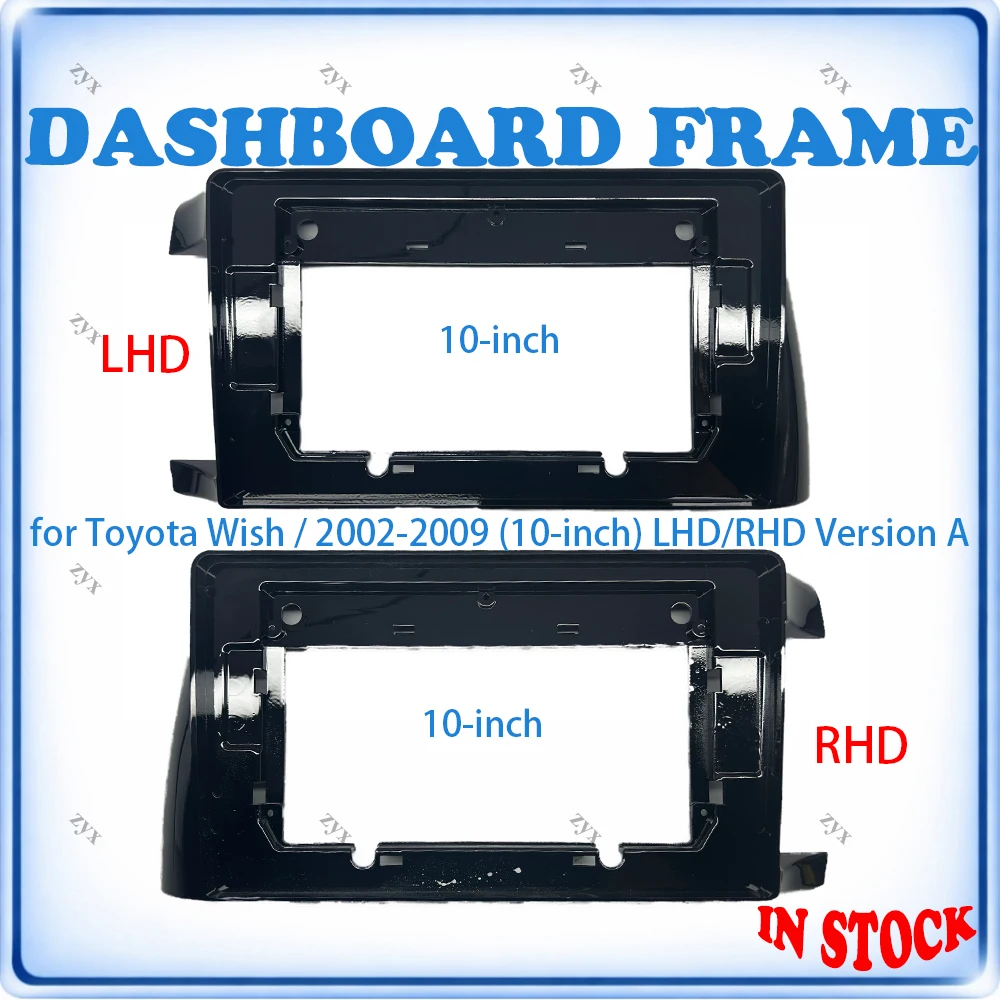 

Car Radio Fascia Frame For Toyota Wish 2002-2009 10 inch LHD/RHD A Version Stereo With Canbus Decoder & Wiring Harness