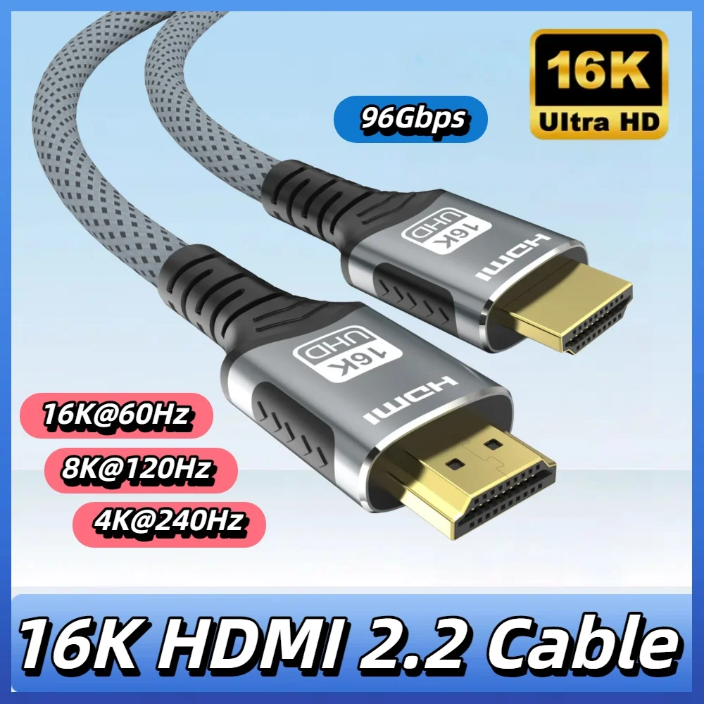 كابل مضفر 16K HDMI 2.2 عالي السرعة 96 جيجابت في الثانية 16K@30 هرتز/60 هرتز 8K@120 هرتز 4K@240H UHD HDR 12 بت متوافق مع مفتاح تلفزيون الكمبيوتر المحمول PS5