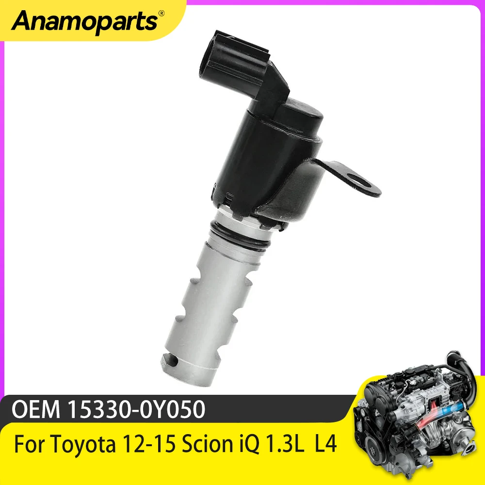 OEM 15330-0Y050 153300Y050  Engine Variable Timing Solenoid For Toyota 12-15 Scion iQ 1.3L  L4