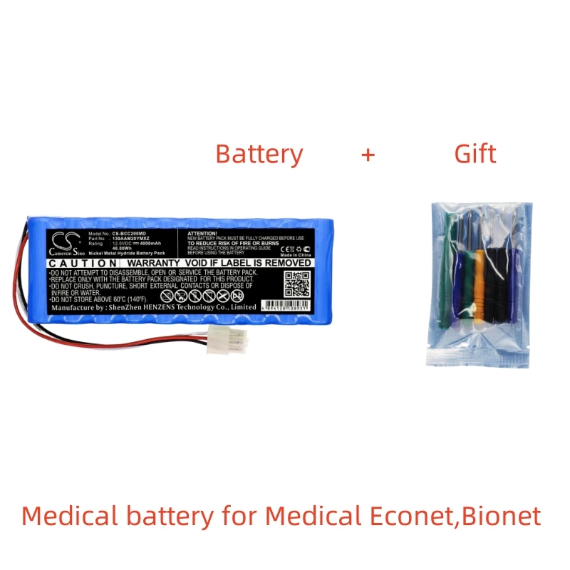 Ni-MH Medical battery for Medical Econet,Bionet,12.0V,4000mAh,Cardio M Plus,Econte Cardio M,CardioCare 2000