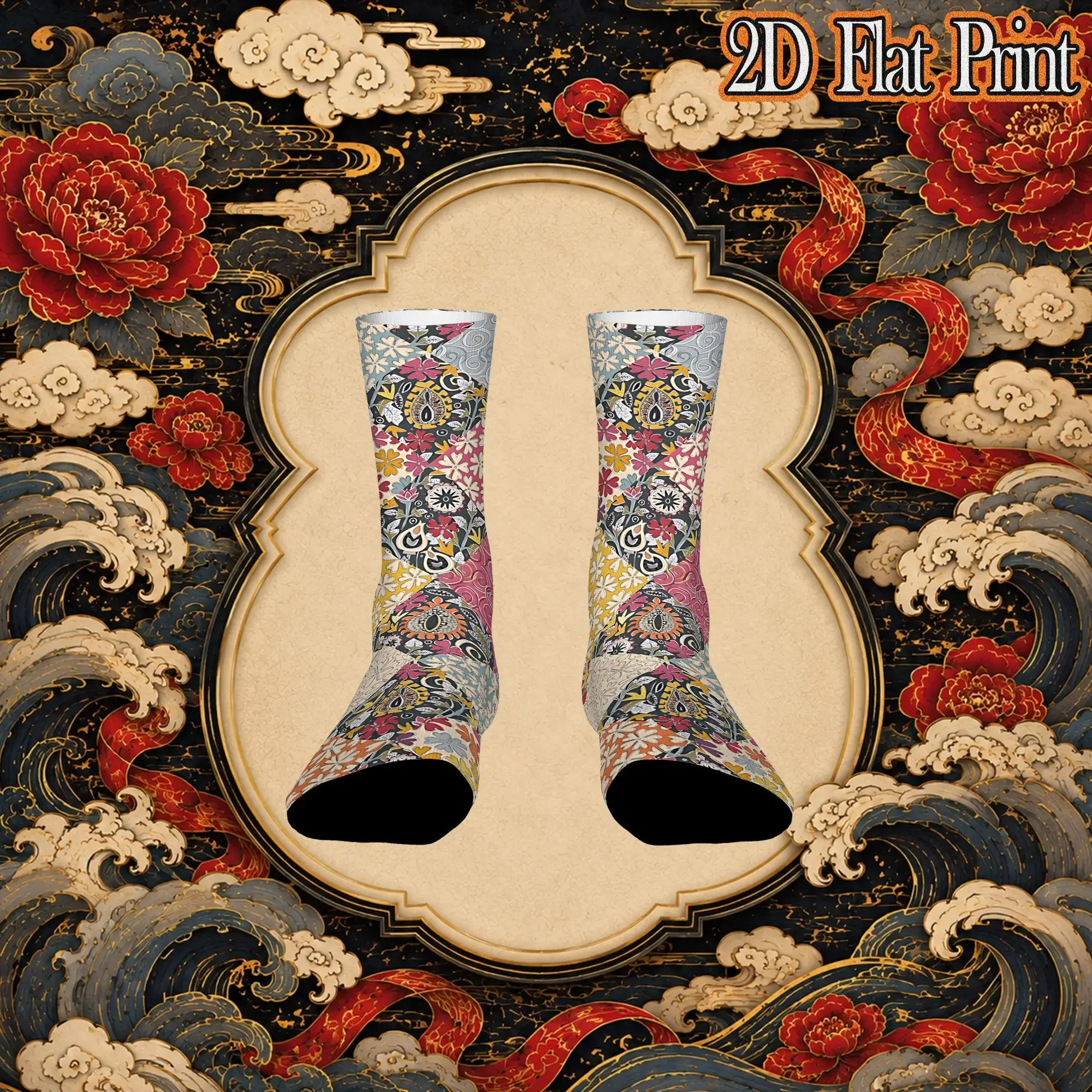 Konfer Patchwork Retro  Hip Hop Novelty Seamless Crew Creative Sock Sports Socks