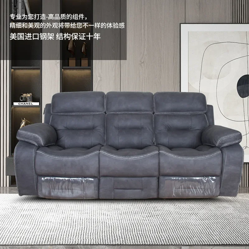 Nordic fabric sofa living room multi-functional electric sofa chair high backrest lazy sofa can sleep and lie down