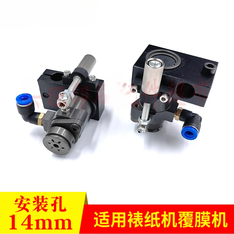 ダイカットマシン/ラミネート機用フィーダーネジ、手動で紙送りノズルを調整します。取り付け穴：14mm