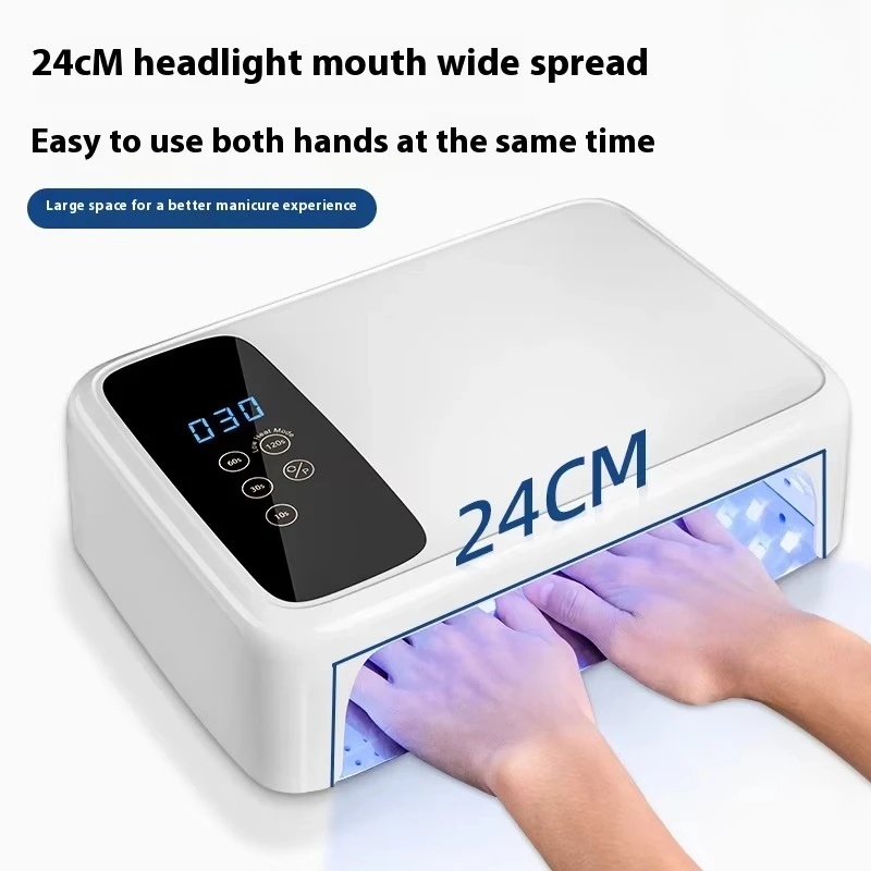178W Quick-Drying UV LED Nail Lamp – Two-Handed Phototherapy Lamp with Large Space & Hand Pillow - view 4