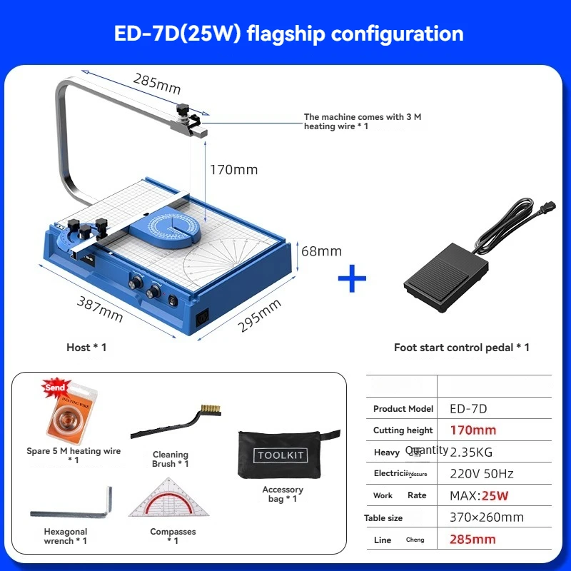 

26W Foam Cutting Machine KT Board Sponge Pearl Cotton Modeling Cutter EVA Benzene Board Extrusion Board Electric Heating Wire