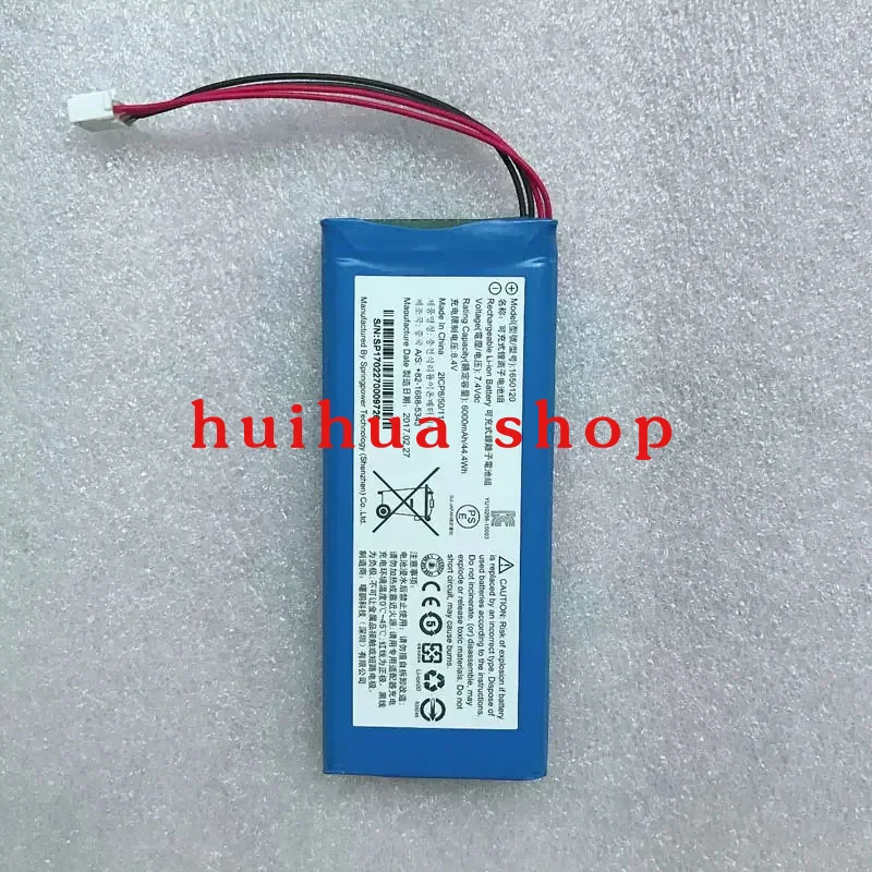 

7.4V 6000mah for DJI FANTOM MG-1 PART68 1650120 3professional GL300C 3adv 3A 3P MG-1S MG-1A 2055127 Remote control battery
