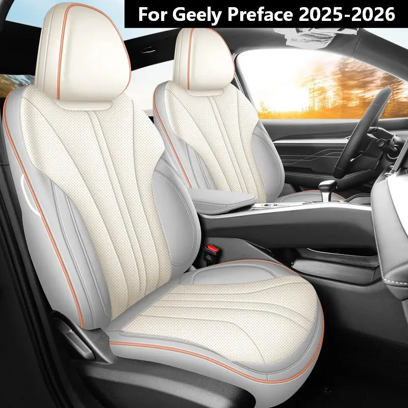 5‑Seats Full Surround PU Leather Car Seat Covers Cushion Protector Fit 2025‑2026 Geely Preface Auto Interior Parts