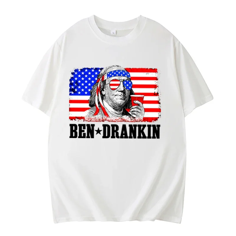 Summer T Shirts Mens Funny Drinking Ben Drankins T Shirts 4th of July Drinking Party T Shirts 4th of July Shirt Independence Day