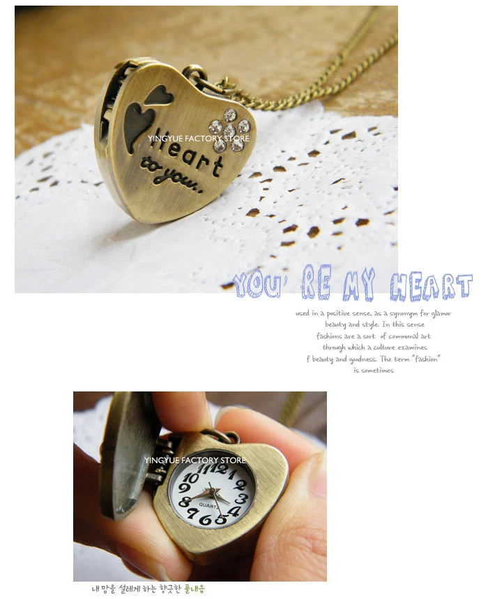 Vintage Small Dial Quartz Pocket Watch for Men Women Bronze Love Heart Diamond Fob Chain Pendant Necklace Clock for Ladies Gift