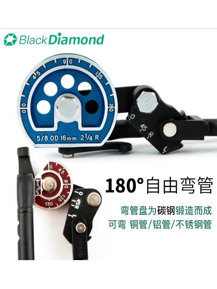 Black diamond manual pipe bender air conditioner copper pipe aluminum universal pipe bender 10/12/16/19mm pipe bender tool acces