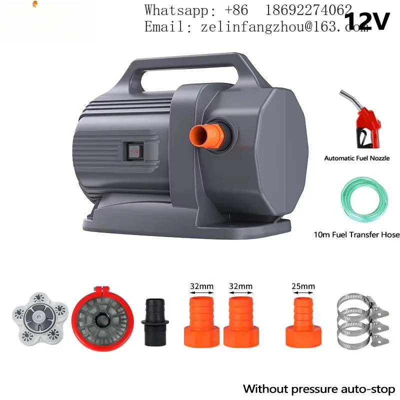 CAVITT 12V DC Electric Diaphragm Pump 10m Hose Auto Nozzle Gun 75L/min Agricultural Sprayer Diesel Fuel Transfer Pump
