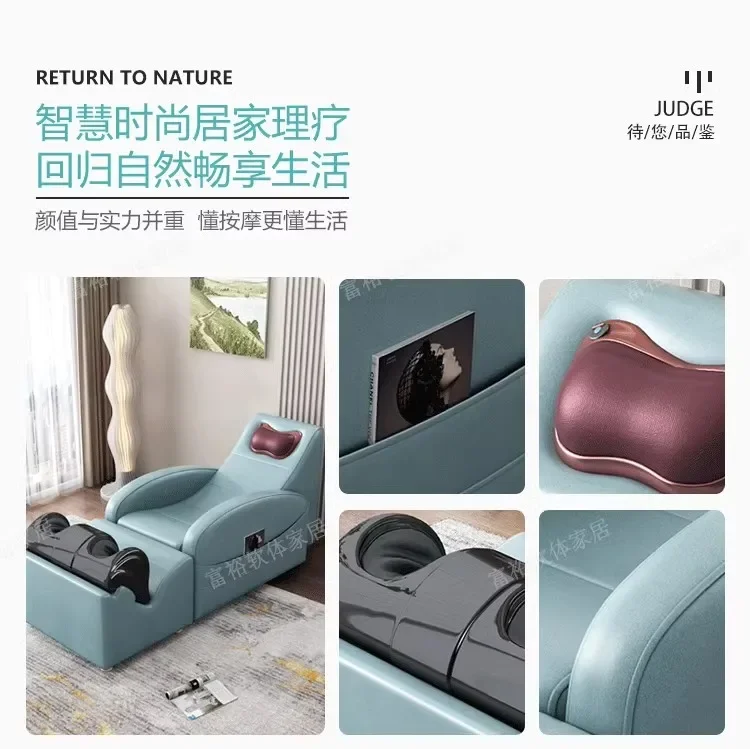 Technology cloth sofa, multifunctional cervical spine chair, electric back foot therapy sofa