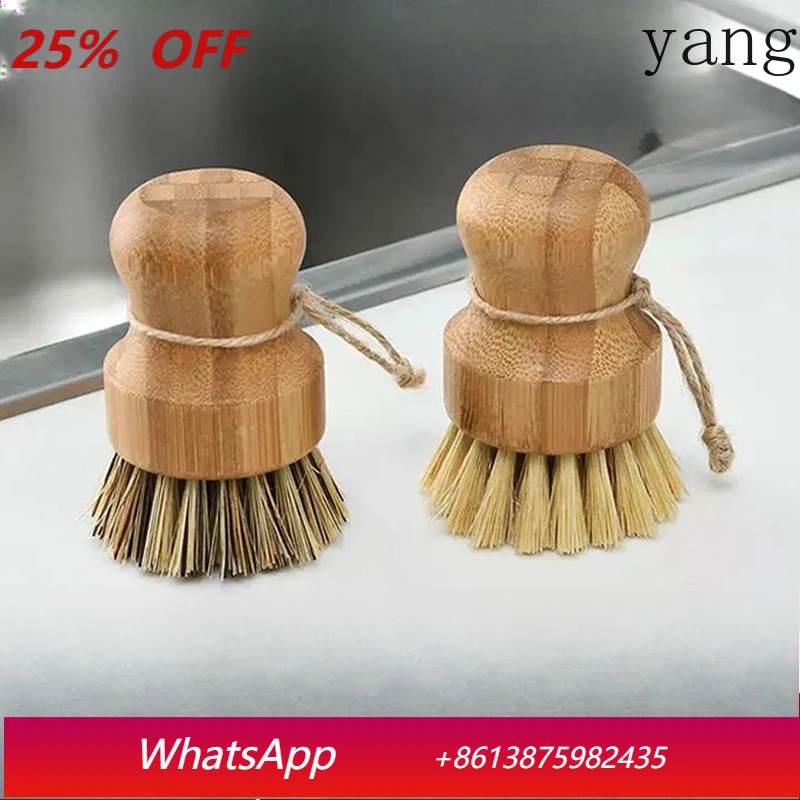 

LMM with handle does not hurt the pot, coconut palm dishwashing brush, kitchen cleaning iron pot special