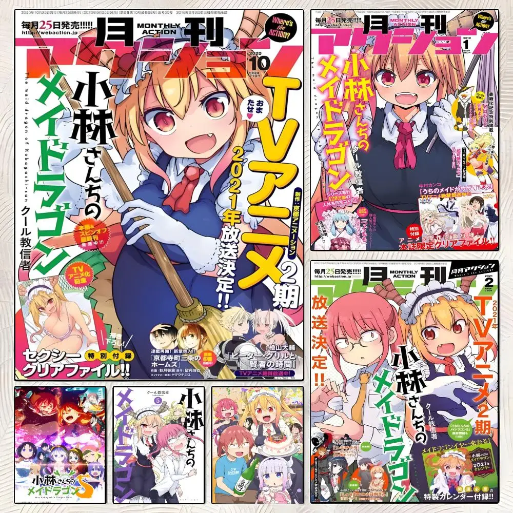 M-Miss Kobayashi s Dragon Maid Poster High-definition  poster stickers, suitable for bedroom, living room, home decoration