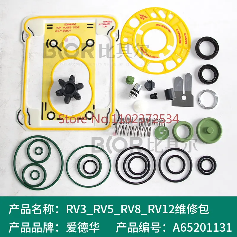 

Edward RV3/5/8_ RV12 rotary vane vacuum pump repair kit A65201131 sealing kit oil tank gasket