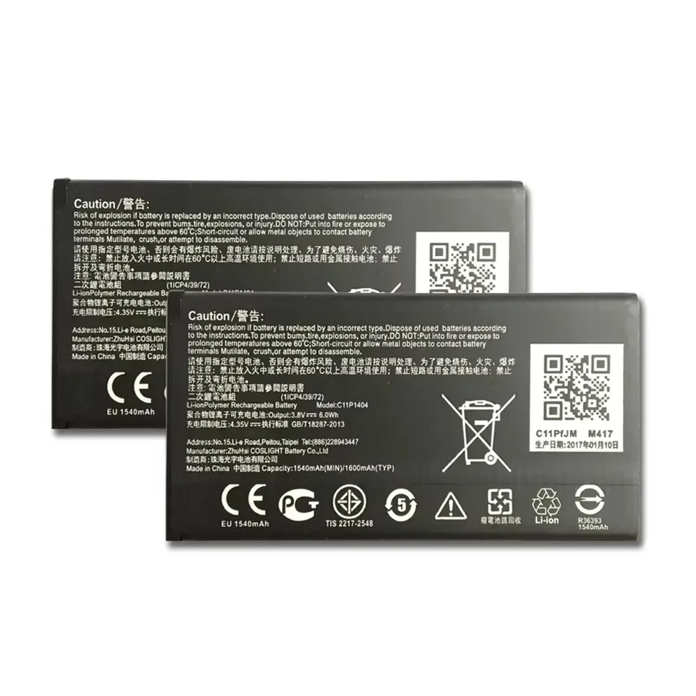 C11P1404 1600mAh Phone Replacement Battery For ASUS ZenFone 4 Go 4.5 A400CG ZC451TG Z00SD