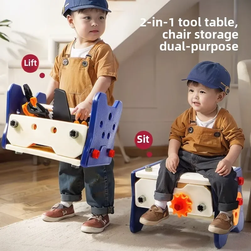 Children's repair toolbox set Baby repair table Educational simulation Play house Multifunctional toy