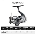 FC LT2000S-P
