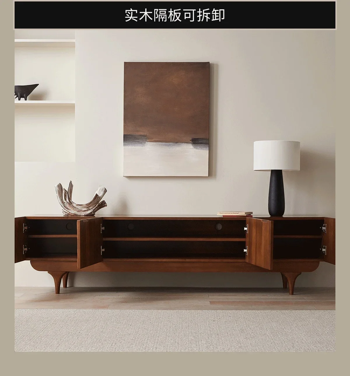 Novo estilo chinês simples de madeira maciça moderno francês retro tv suporte piso meados antigo armário elétrico