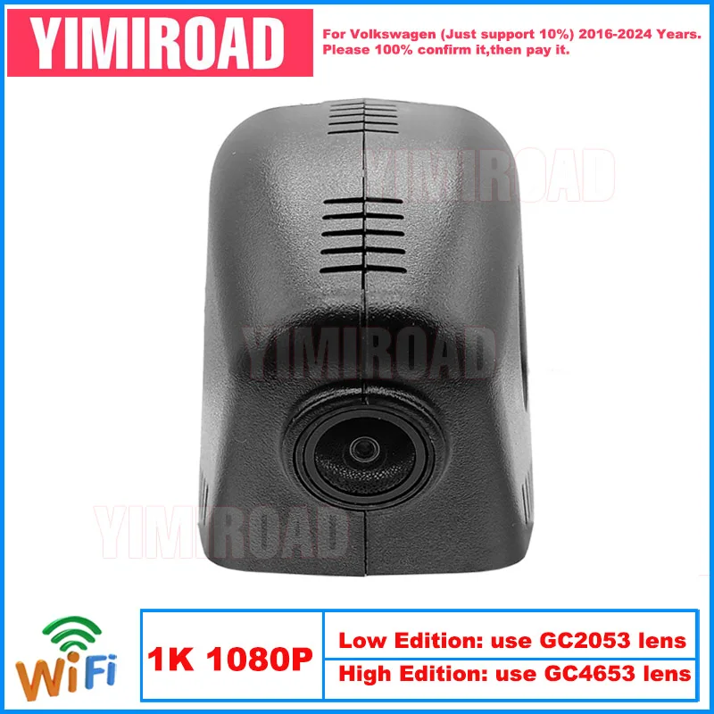 

Yimiroad VW15-1K 1080P Edition Wifi Car Dvr Video Recorder Dash Cam For Volkswagen VW Tiguan Taos Golf Polo 2016-2024 10% Cars