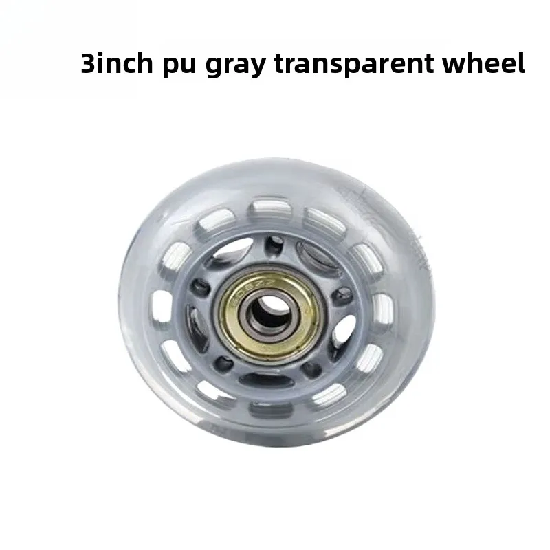 2/2.5/3/4 Inch PU Single Wheel, Polyurethane Wear‑Resistant Silent Shock‑Absorbing Roller Furniture Skates