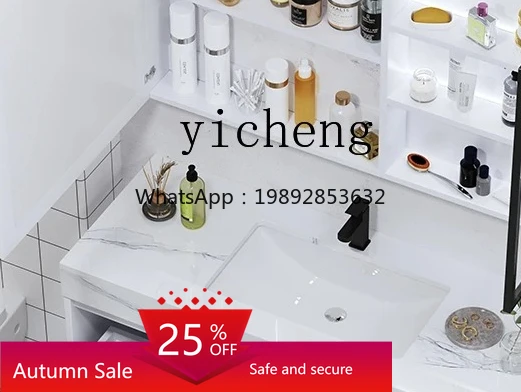 

Stone Plate Smart Bathroom Cabinet Combination Face Wash Wash Basin Washstand