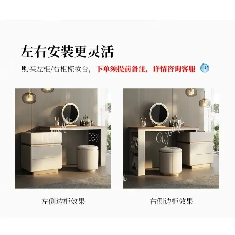 W Bedroom Modern Simple Dresser Chest Cabinet Integrated New Light Luxury Premium Desk Makeup Table