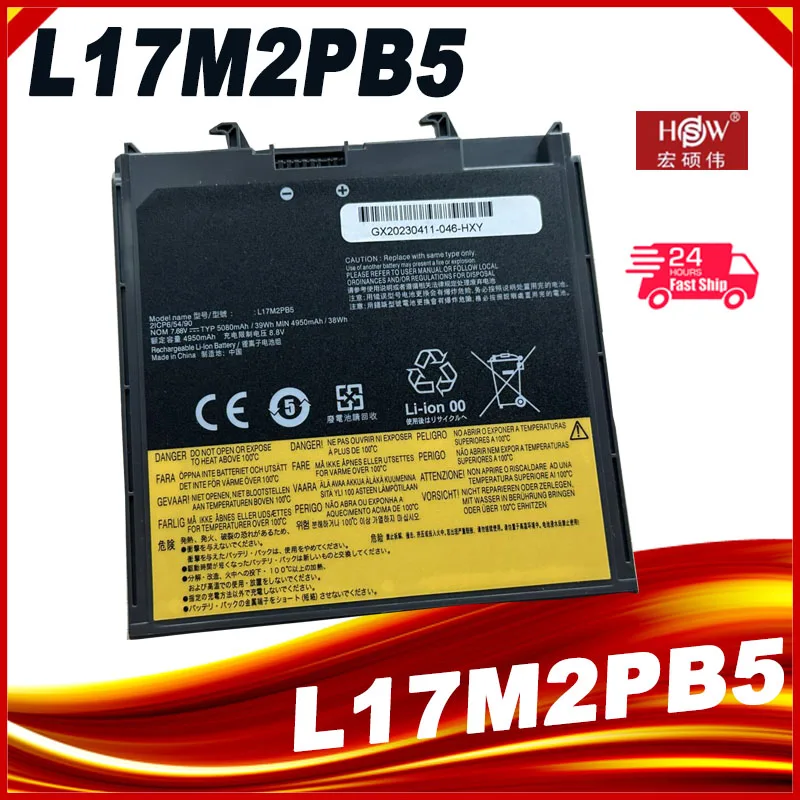 

L17L2PB5 L17M2PB5 Battery For Lenovo V330-14IKB 15 2ICP6/55/90 Series E43-80 K43C-80