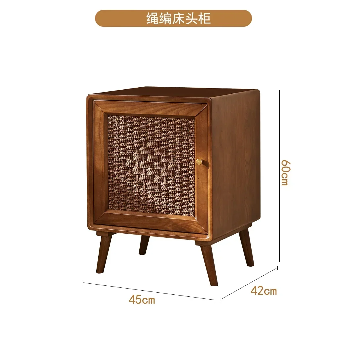 Wabi Sandy Wind Solid Wood Rattan Bedside Table Retro Style Bedroom Simple Storage Cabinet