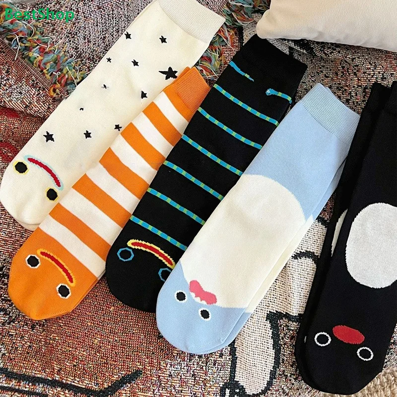 ❀ ❀ Niedliche Cartoon-Expression-Crew-Socken – Bunte, ausgefallene Wadensocken für Damen und Teenager